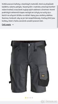 Pracovní kraťasy Snickers workwear nenošené - 2