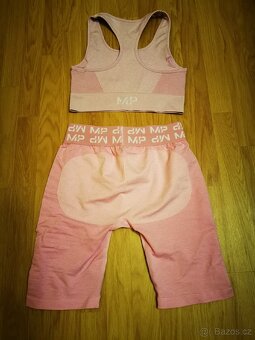 Fitness kalhoty s podprsenkou, - 2