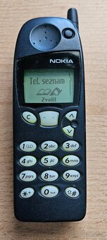 Nokia 5110 - 2