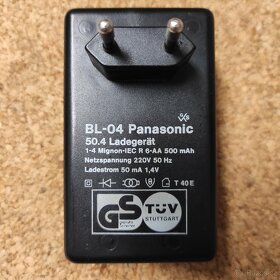 Nabíječka Panasonic BL-04 - 2