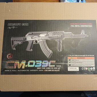 Airsoft gun CM 039C - 2