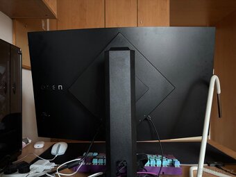 Herní monitor OMEN(hp) 27c 240hz - 2