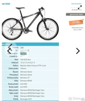 TREK SLATE 6500 - 2