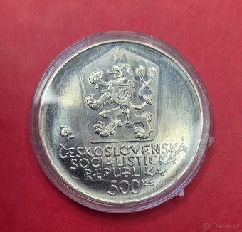 Stříbrnná mince 500 Kčs 1981 Ludovít Štúr - 2