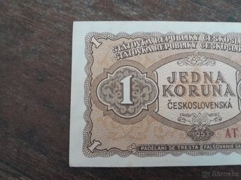 1 koruna 1953 - 2