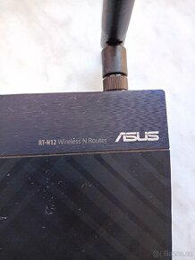 ASUS router - 2