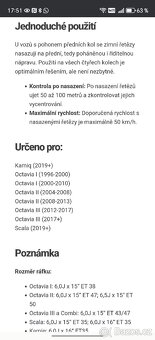 Nove snehove retezy SKODA (Octavia, Scala, Kamiq) - 2