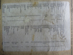 brzdové destičky na krosky - 2