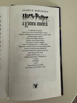 Harry Potter KÁMEN MUDRCŮ 1. vydání + ostatní díly 2.-6. - 2