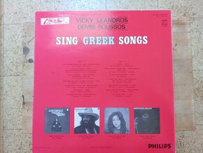 Demis Roussos - Vicky – Sing Greek Songs (LP) - 2