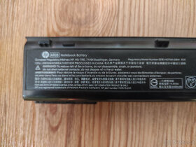 Baterie HP ZbookG1/G2 - platí do smazání - 2