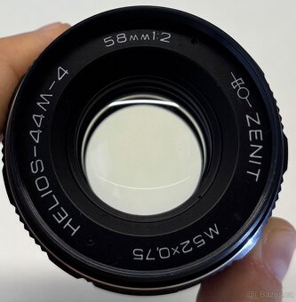 Zenit 11 + Helios 44M - 2