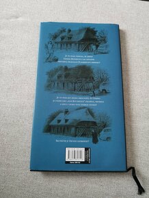 Gemma Boveryová - Posy Simmonds - 2