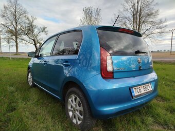 Škoda Citigo, 1.0 MPi 55 kW, první majitel - 2
