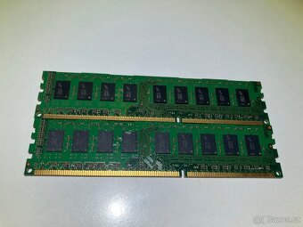 RAM HP 2x2GB PC3-10600E DDR3 ECC - 2