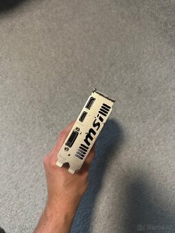 Grafická karta GTX 1050 Ti 4GB GDDR5 - 2