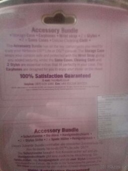 Accessory Bundle Nintendo DS/ Lite/ DSi - 2