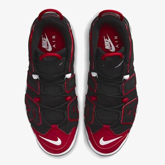 Nike Sportswear AIR MORE UPTEMPO 96 Nové/PPC.4990Kč. - 2