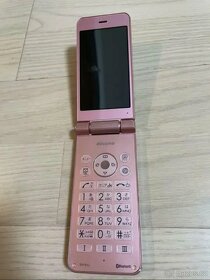 Japonský telefon DOCOMO SHARP SH-01J,
Růžový model - 2