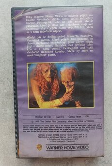 VHS - TIM BURTON : BEETLEJUICE - 1988 - 2