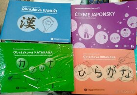 Učebnice japonštiny　　 - 2