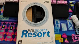 Větší množstvípříslušenství v krabicích Nintendo Wii SLEVY - 2