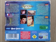 SHENMUE - Sega Dreamcast hra (RARITA) - 2