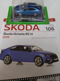 Škoda Octavia RS iV, DeAgostini - 2