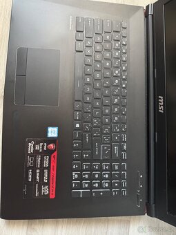 MSI GP72 6QF Leopard Pro - 2