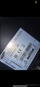 Samsung TV - 2