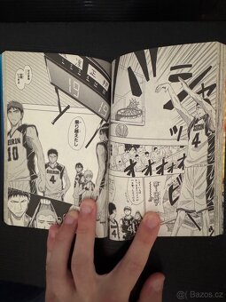 Manga Kuroko’s Basketball vol. 3 (Japanese language) - 2