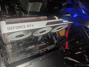 GeForce RTX™ 3060 VISION OC 12G - 2
