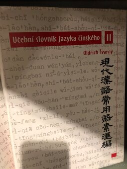 Čínština Oldřich Svarný - 2