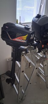 Lodni motor - 2