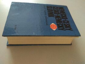 Česko německý slovník - 2