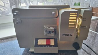 Retro promítačka RUS - 2