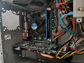 INTEL I3-3220, 8GB DDR3, ATI RADEON 6870 1GB,320GB HDD - 2