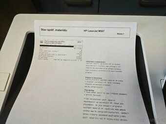 ㊆ HP m507dn + toner na 14500 stran Super stav - 2