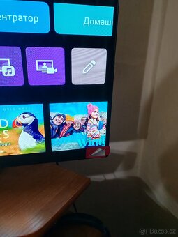 Televize LG OLED48C45LA 48"(121cm) - 2