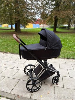 Cybex Priam chrome 4.0. - 2