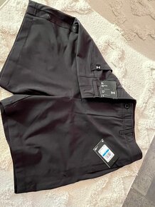 Kraťasy Under Armour - 2