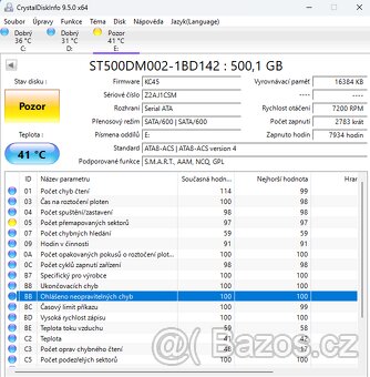 Seagate Barracuda 500GB - 2