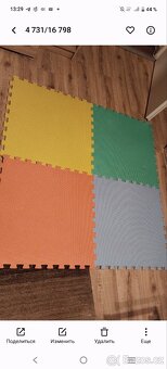 Pěnové puzzle 4 kusů - 2