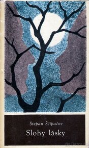 Prodám knihy poezie - 2