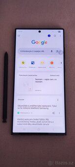 Samsung S23 ultra 12/512 - 2