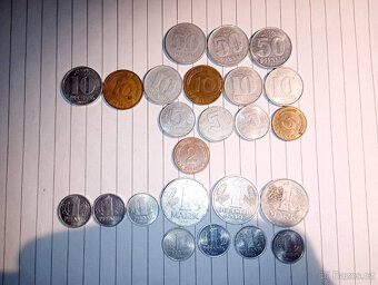 Mince NDR Východní Německo - 2