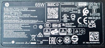 ⭐ Napájecí zdroj originál HP 19,5V 65W. ⭐ - 2