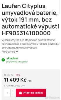 Sada baterií Laufen CITYPLUS - 2