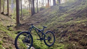 Prodam commencal meta - 2