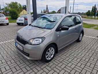 Citigo Active 1.0MPi 44kW LPG - 2